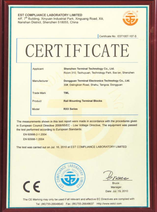 接线端子CE认证证书