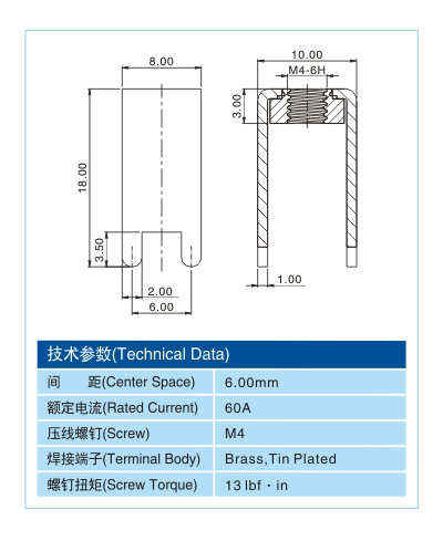 金属插脚MCB04422尺寸图