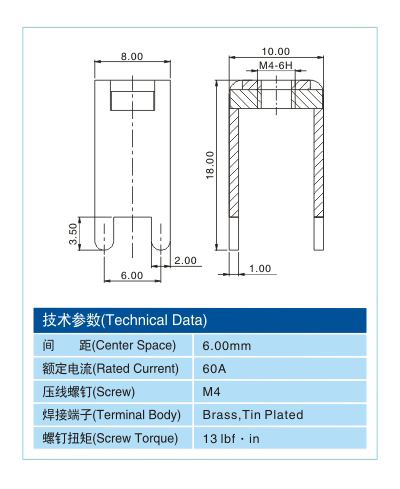 金属插脚MCB04425尺寸图