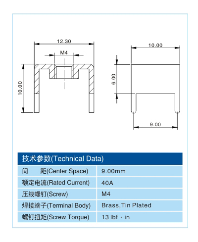 金属插脚MCG04421尺寸图