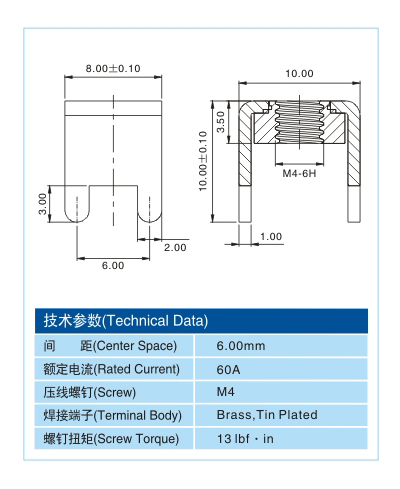 金属插脚MCI04422尺寸图