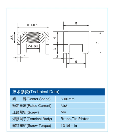 金属插脚MDI04422尺寸图